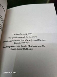 Love-লোকসান