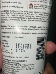 TAC Kumkumadi Face Wash