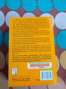 UPSC Modern India History Book