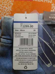 Slim Fit Washed Jogger Jeans