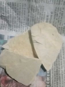 Multani Mitti.