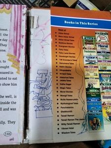 Aesop&#39;d Fables (Tiny Tot) Children&#39;s Book
