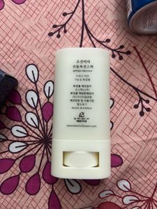 Beauty Of Joseon Sunscreen Stick