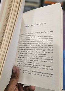 Djinn Patrol On The Purple Line By Deepa Anappara