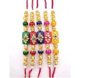 Pack of 5 Rakhi Set (Multicolour)