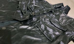 Black Leather Jacket 🧥