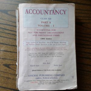 DK Goel  Accountancy Part 1 (Class 12)