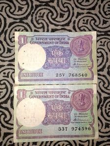 Rs. 1 Rare 2 Notes 1985