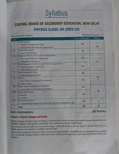 XAMIDEA Physics Book Class 12