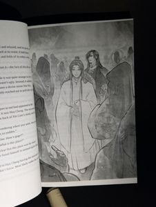 Heaven Officials Blessing volume 6