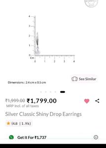 Giva Drop Earring