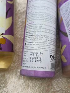 Plum BodyLovin&#39; Vanilla Vibes Kit