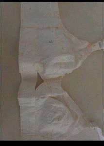 Used Bra