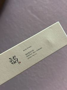 Beauty of Joseon Sunscreen