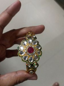 Single Kada