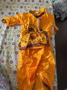 Krishna Costume for Kids