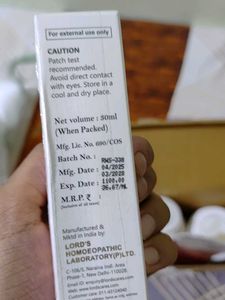 Lords Skin Care Kit