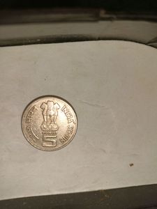 Hindu Religion Sign Coin