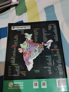 Udaan Biology Class X