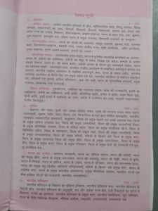Lucent&#39;s General Knowledge