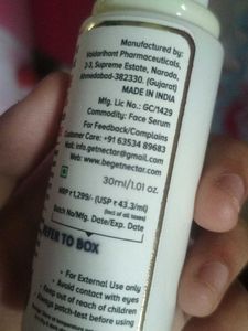 Get Nectar Face Moisturizer