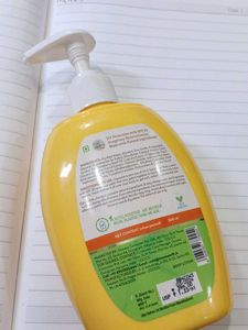 Mamaearth Vitamin C Body Lotion