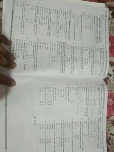Logical Reasoning Book By Aakash+byju&#39;s