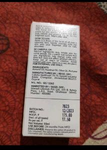 random 4 products combo