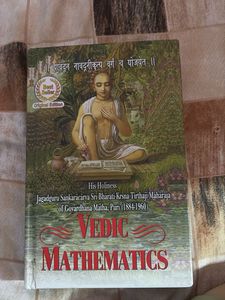 Vedic Mathematics Book