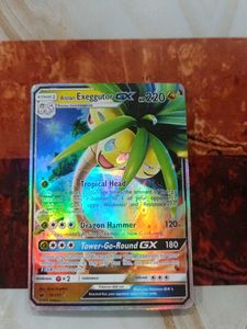Alolan Exeggutor Gx Real Card