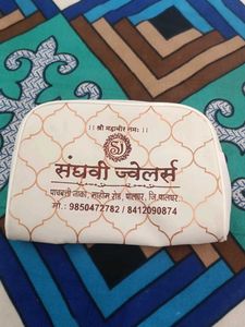 Cosmetic/Jewelry Pouch