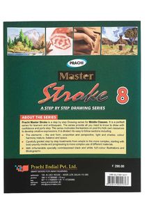 Master Stroke Drawing Book