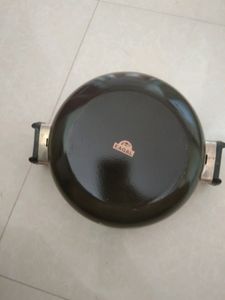 Brand New Nonstick Kadai
