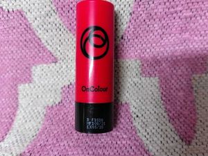 OnColour Cream Lipstick - Wine Burgundy