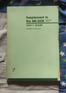 Ms Dos User Guide