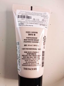 The Face Shop Korean RiceWater Brightning Cleanser