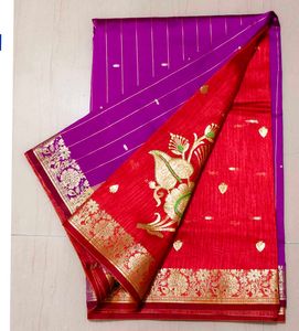 Elegant Purple &amp; Red Saree