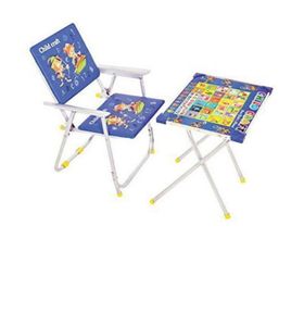 Kids Folding Table and Chair Set