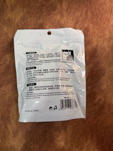 Foundation beauty Blender sponge set of 5