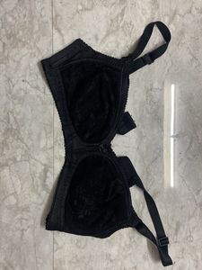 Black Lace Bra