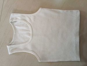 Ribbed White Tank Top