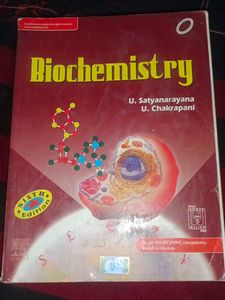 BIOCHEMISTRY TEXTBOOK U.SATYANARAYANA