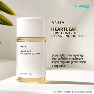 Anua Heartleaf Pore Control Cleansing Oil 20 ml