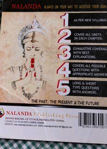 Nalanda Class XII Hindi Textbook