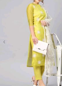 Elegant Yellow Embroidered Kurta Set