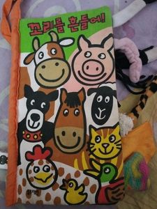 Cloth Book For Babies