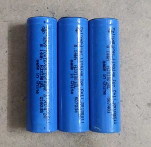 I Am Sell Dc Motors, Lithium Cells, Fans, Battery.