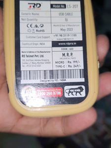 RD USB CABEL