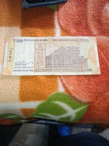 Two Hundred Rs Fancy Number Note