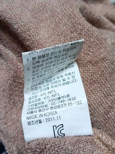 Stylish Tweed Coat with inner turtle neck top